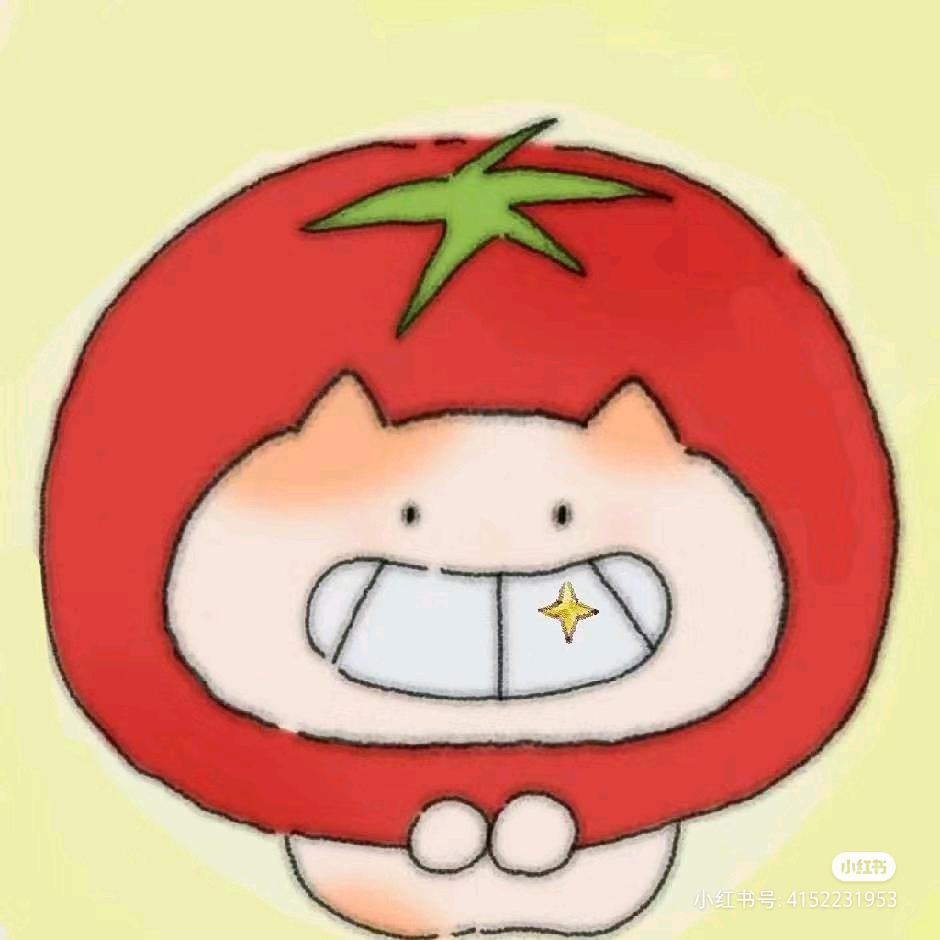茯苓