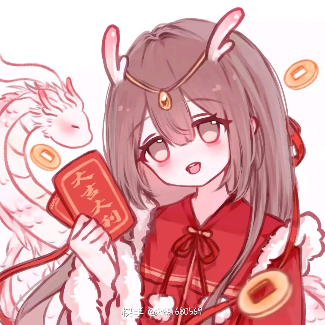 佳档.