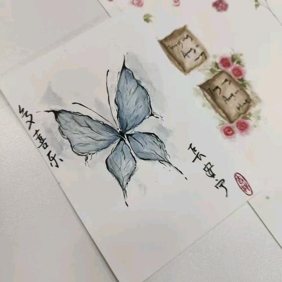 鸥博丽商学院