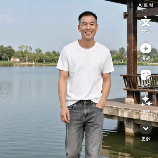 憨货，没人疼