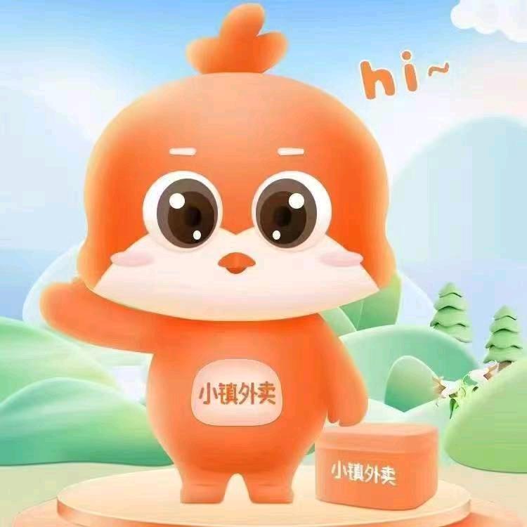 中册镇小镇外卖