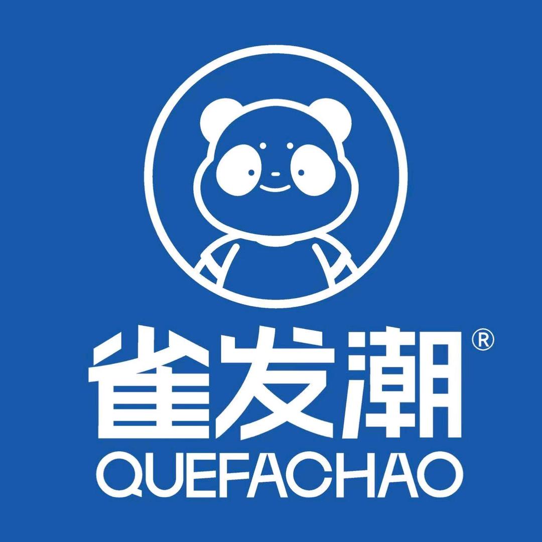 雀发潮AI智慧KTV（鲁商中心店）