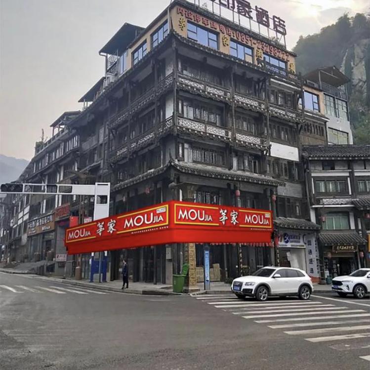 国昇云电子商务白酒专营店