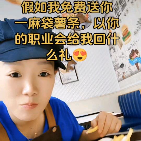 基德堡坤泽店阿贤