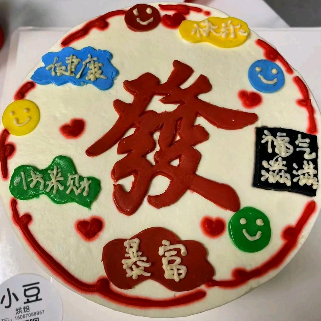 悠悠我心💃💃🎊