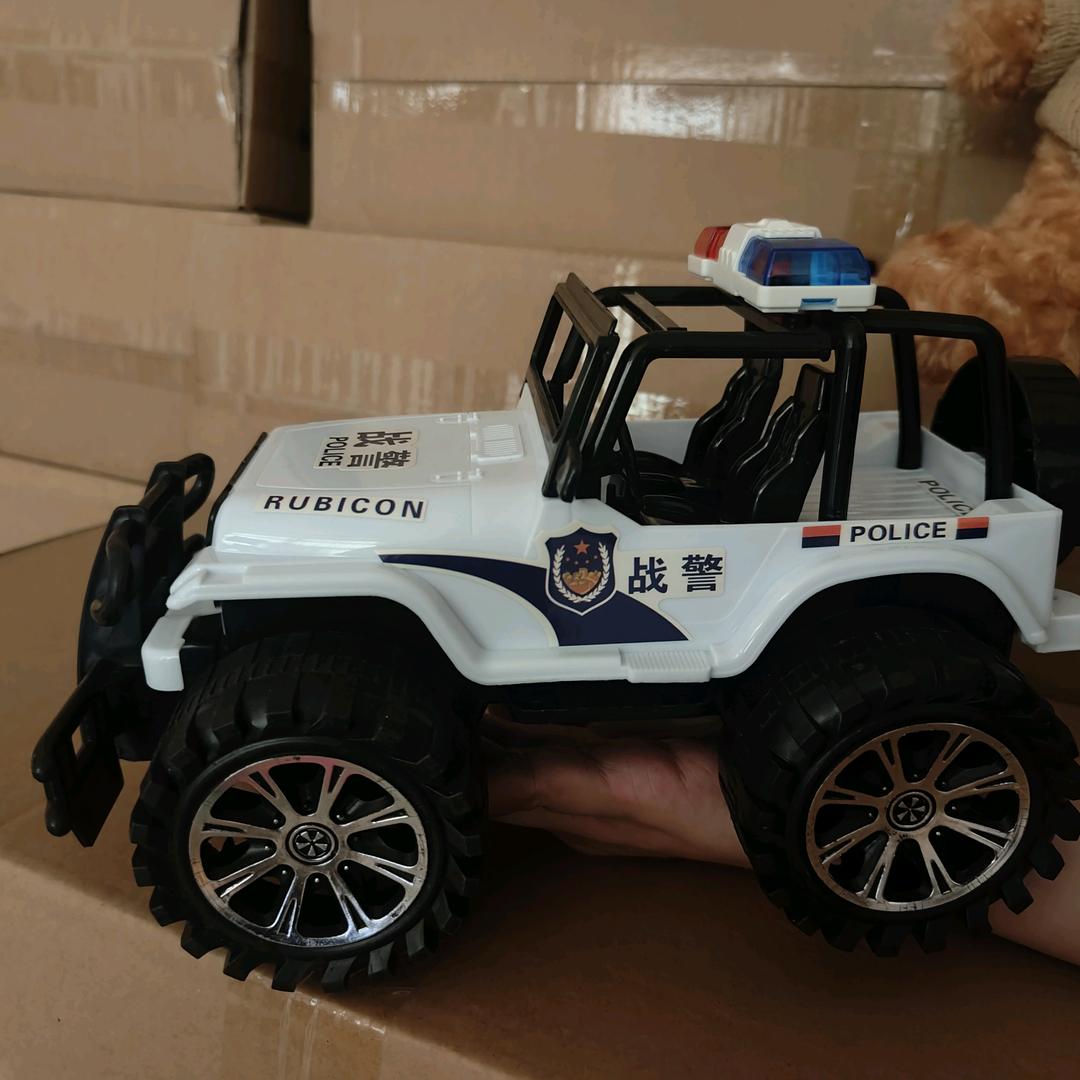 张三玩具供应链