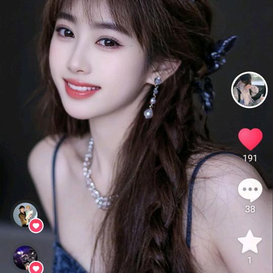 浪໌້ᮨ七໌້ᮨ☾⋆᭄