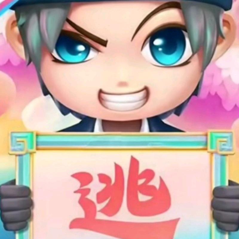 逃跑吧少年萧二少