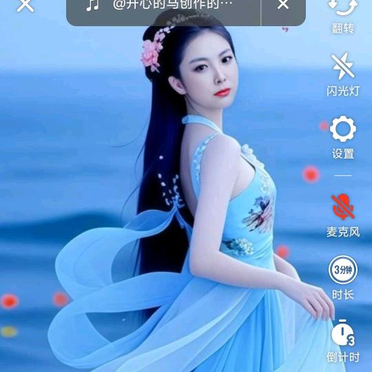 幸福快乐