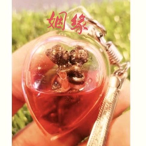 JRN情感.姻缘