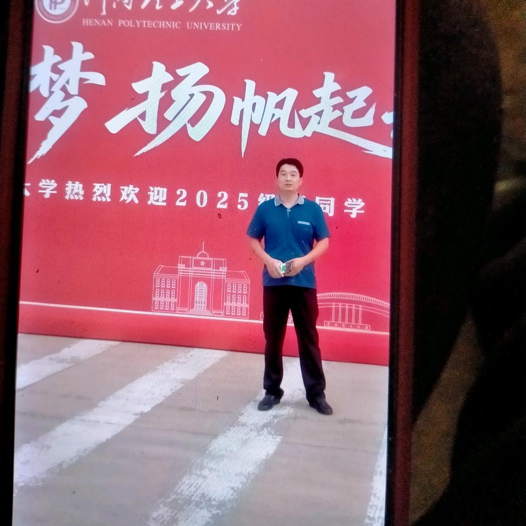 明天更美好