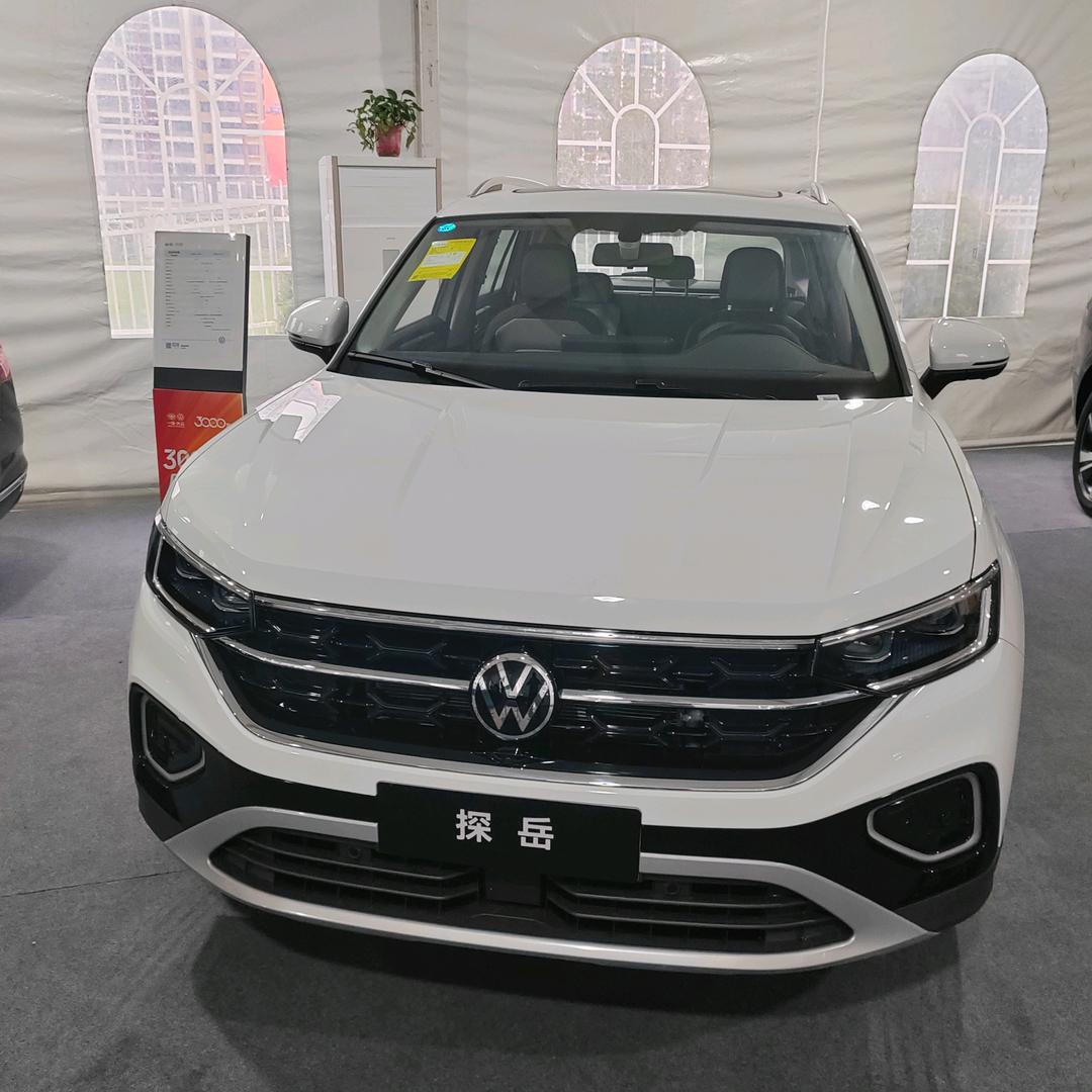 走南闯北 🇨🇳