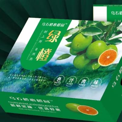 再见只是陌生人