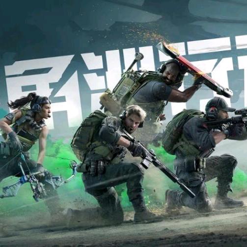 小娱电竞（三角洲行动）99保 666W