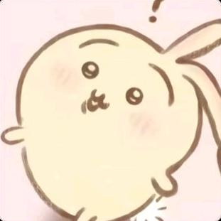 无逑