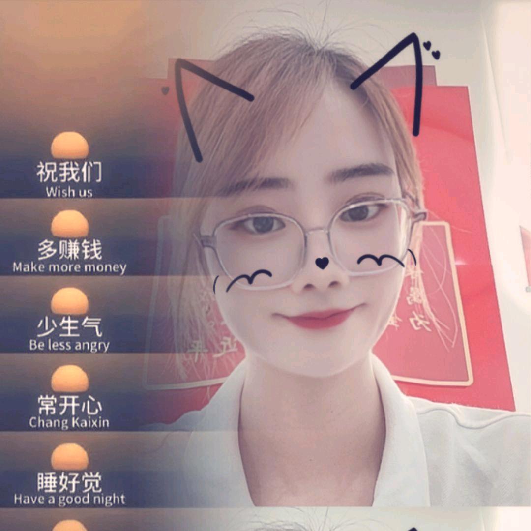 杨 木木 👑