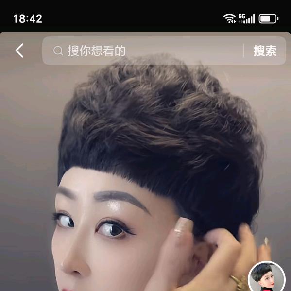 天天开心😊
