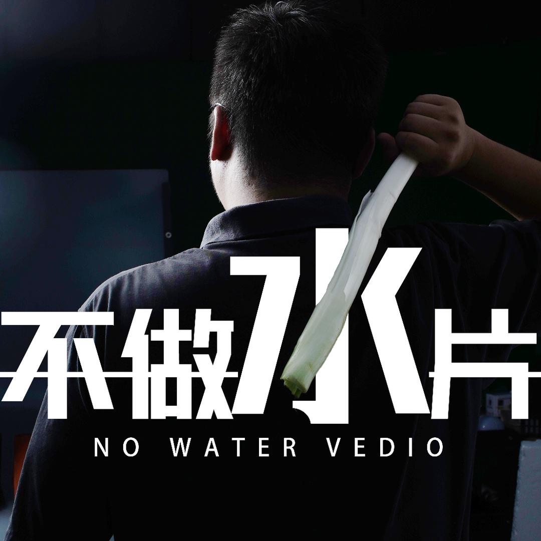 课代表是大葱明