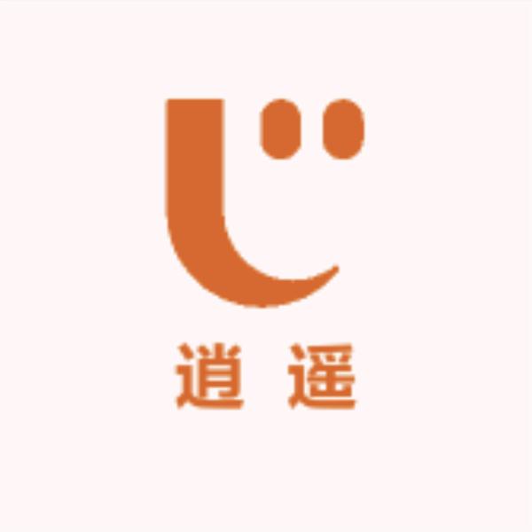 逍遥精品坊