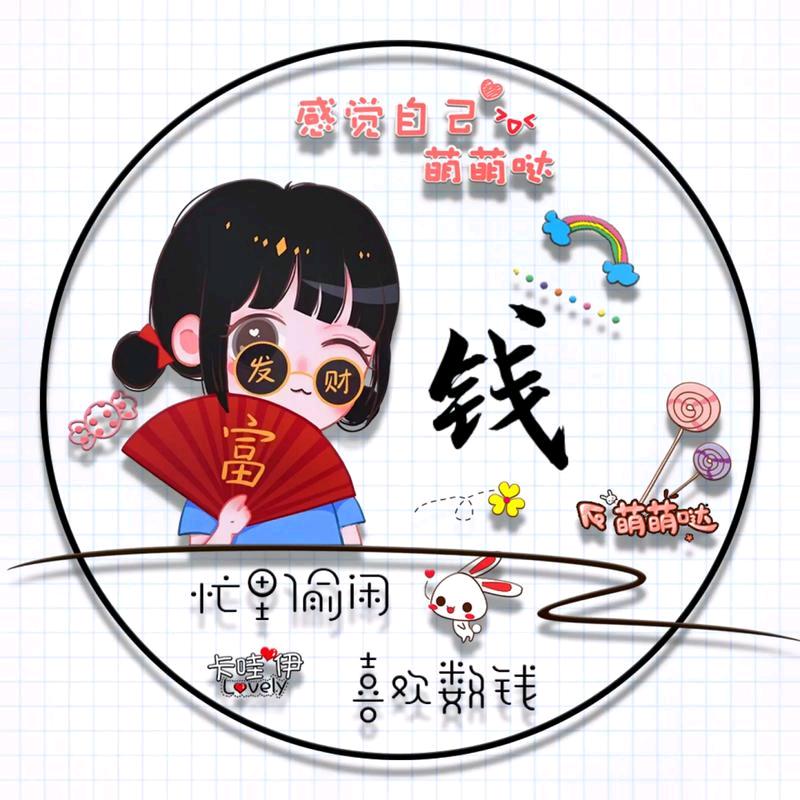 华美香韵好物