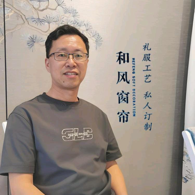 和风软装馆官方号