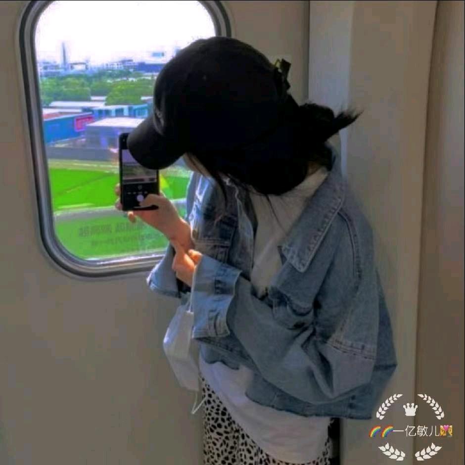 一亿敏儿