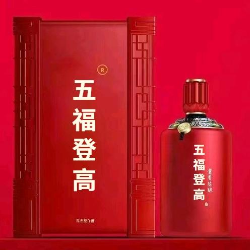 凝瑞