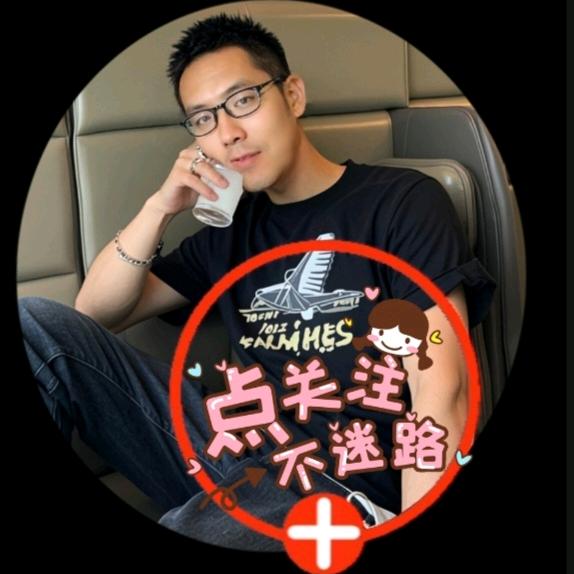 卢哥优选