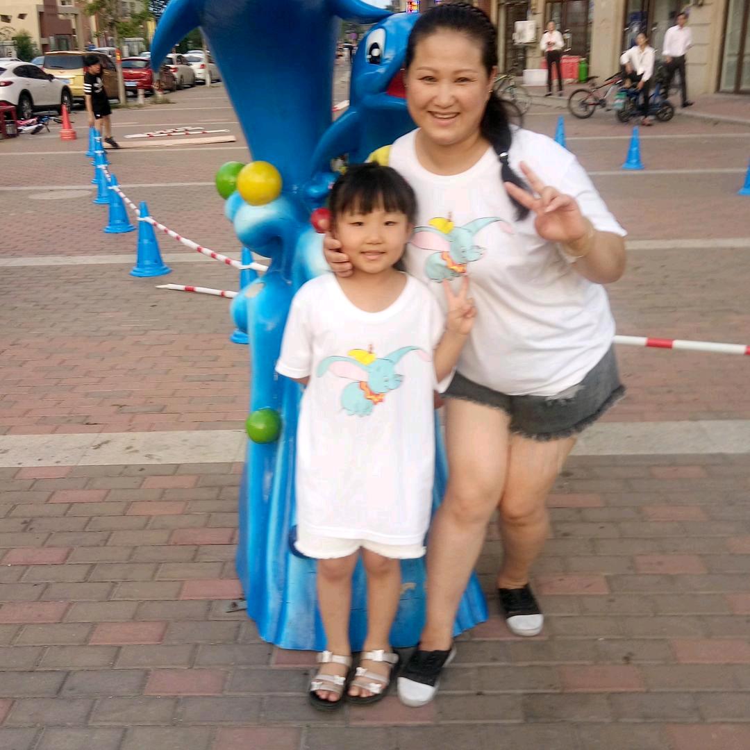 黄妞妞