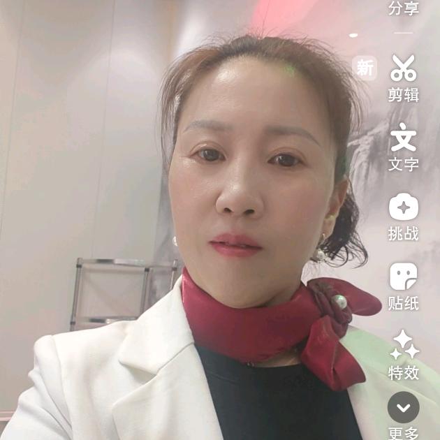 源头工厂一手货。商家认证号。