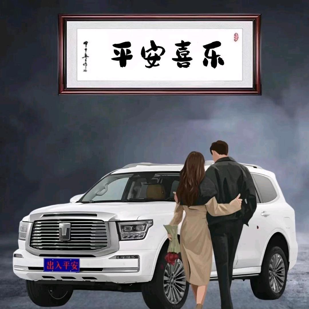曲都致