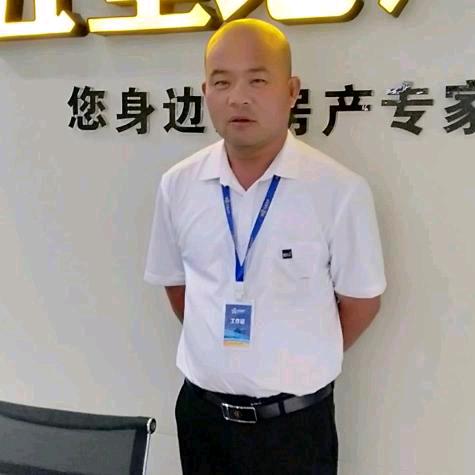 安徽省蚌埠市房产销售，老唐