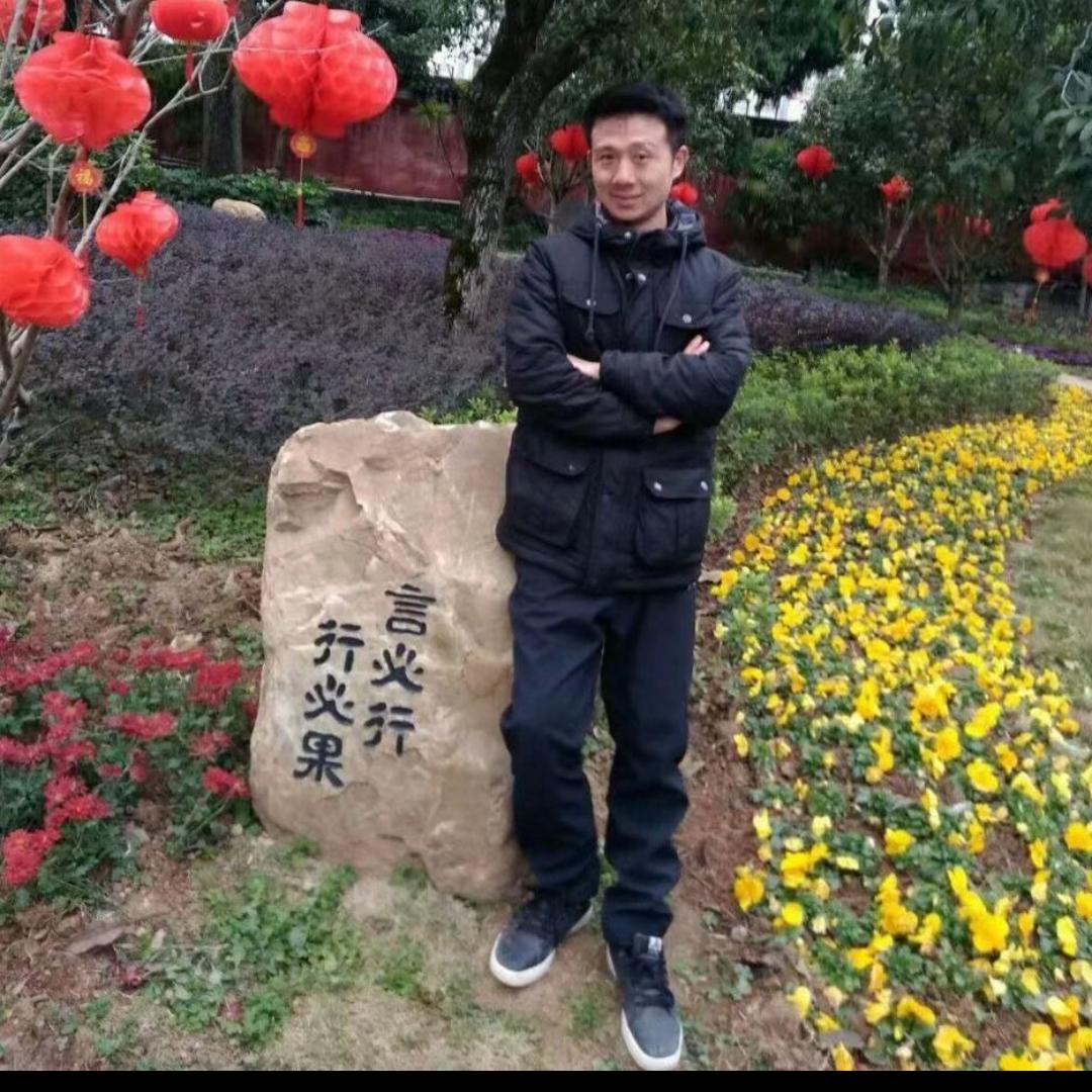 时光