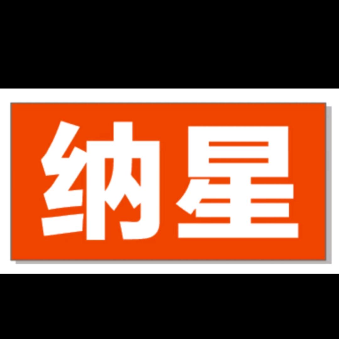 二轮外卖车，快递三轮车，出租