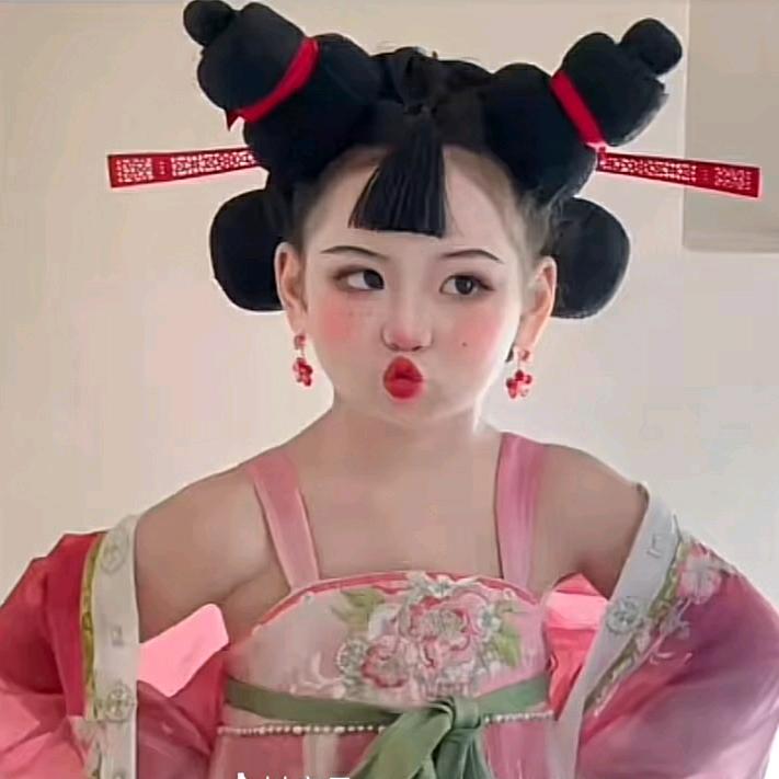 🤗怡辛🤗