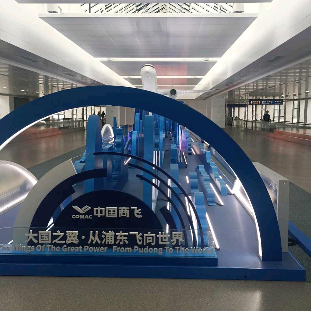 中山市名达汽车维修有公司