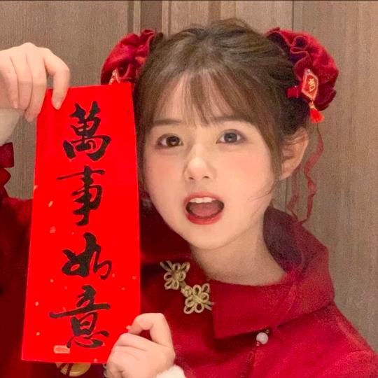 困困鱼呀~