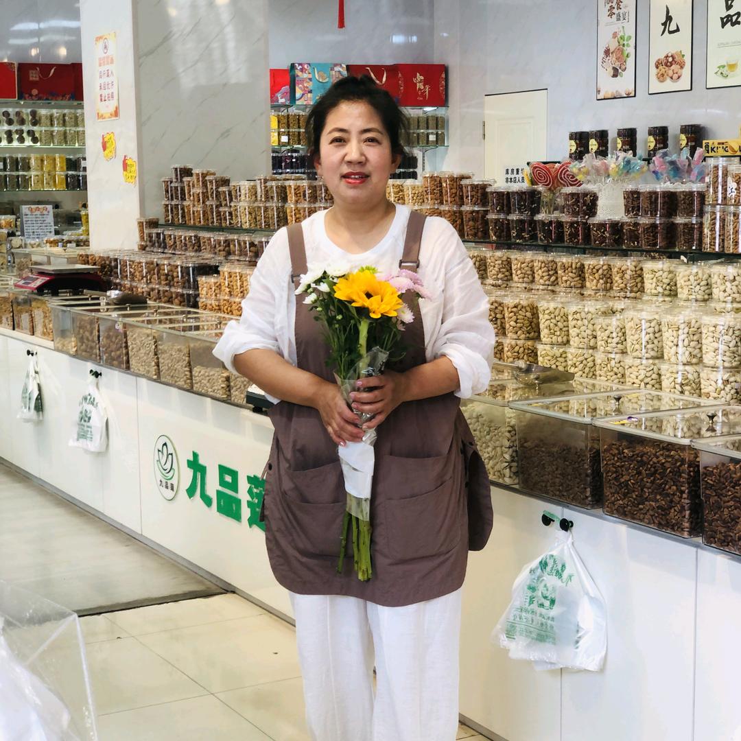 牡丹江坚果炒货岩姐