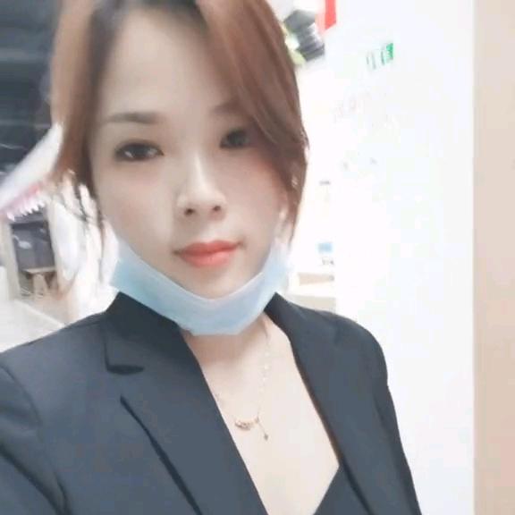 广信美容珊珊