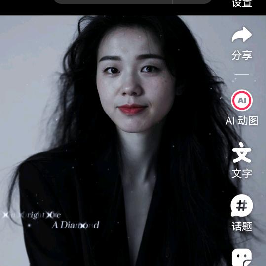 火柴人。
