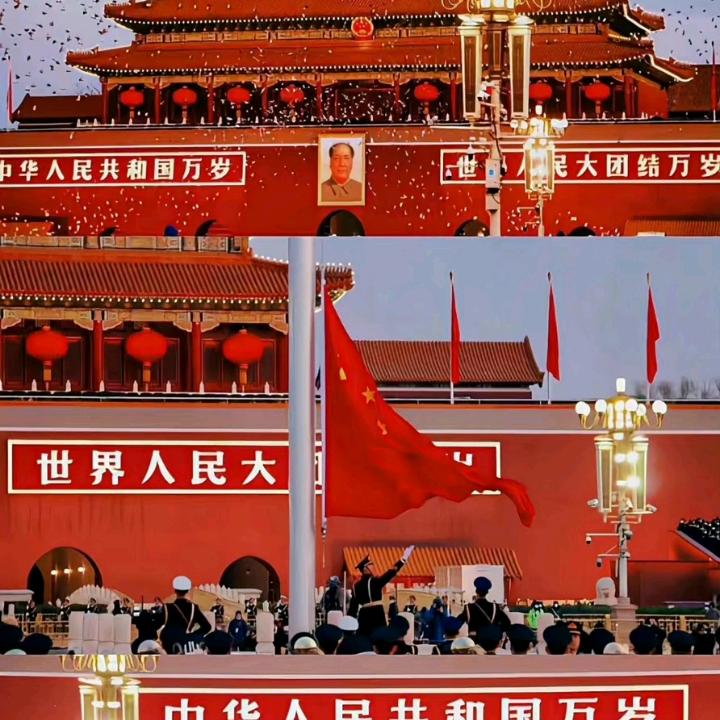 喜笑颜开