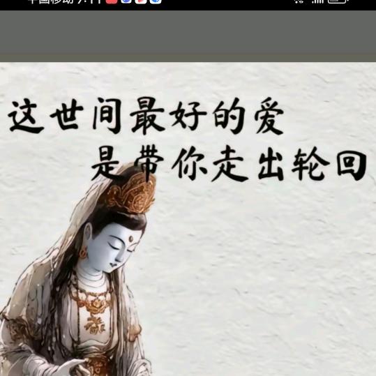 影子