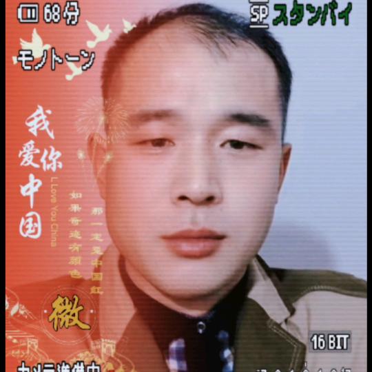 顺其自然杨6181313993645