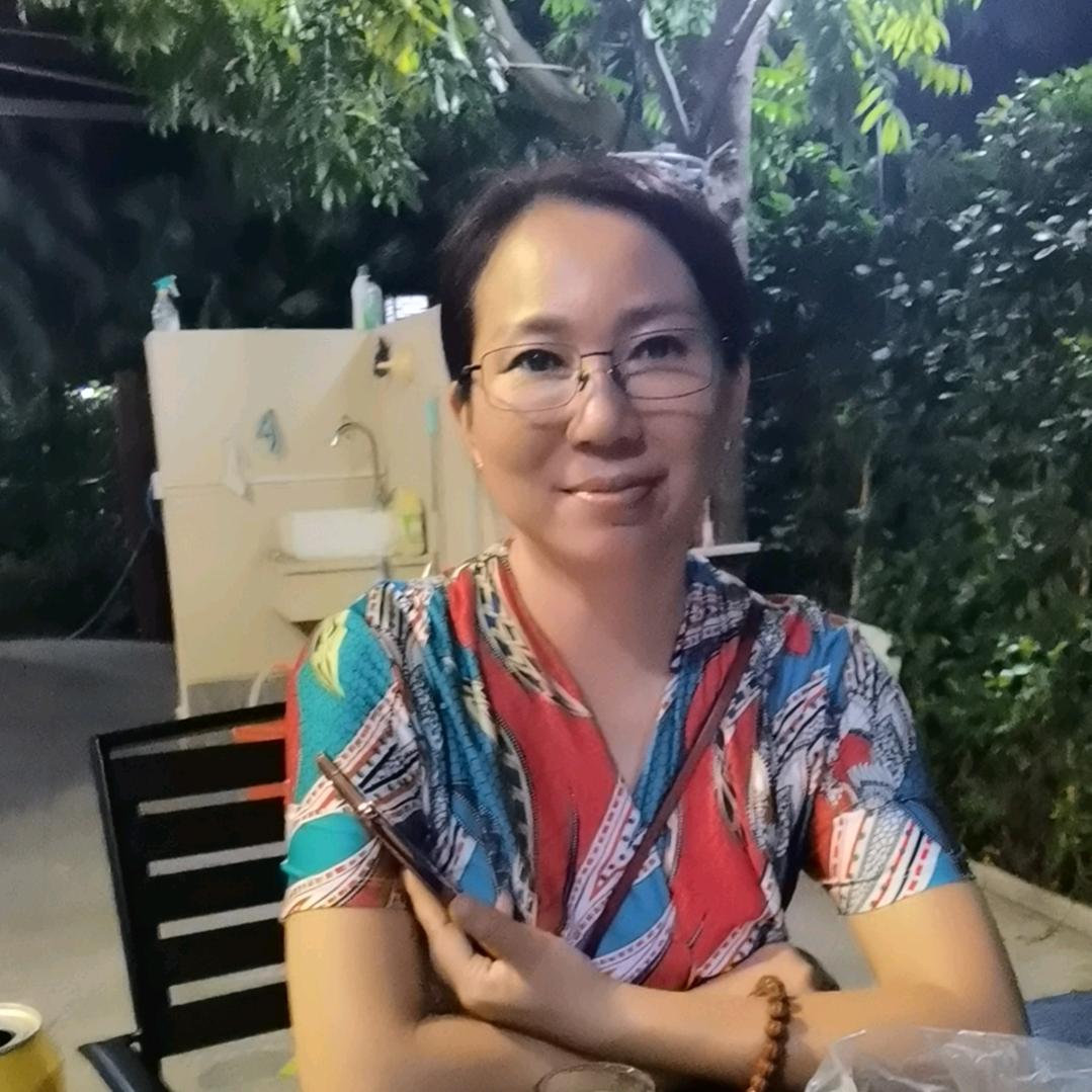 华丽的人生