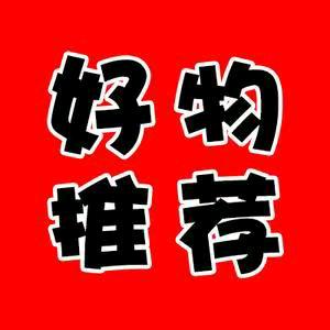 悦选百货