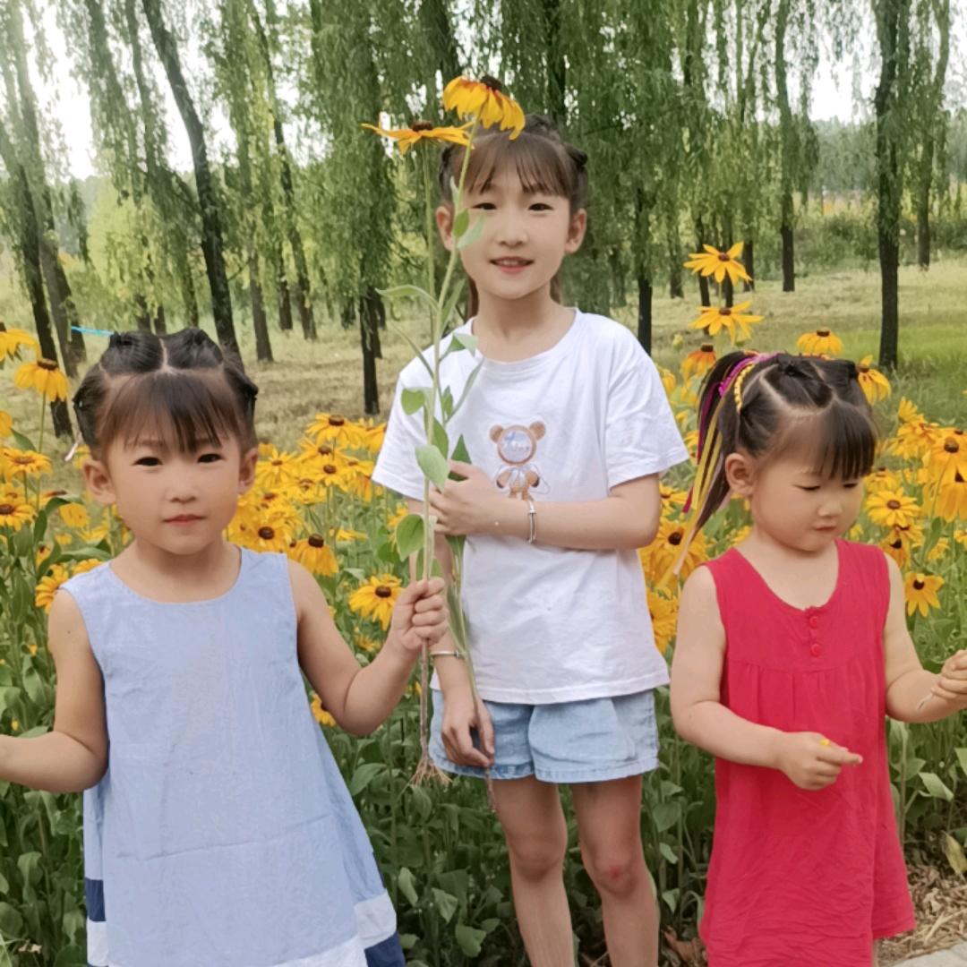 我最珍贵