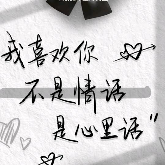 叮叮与当当