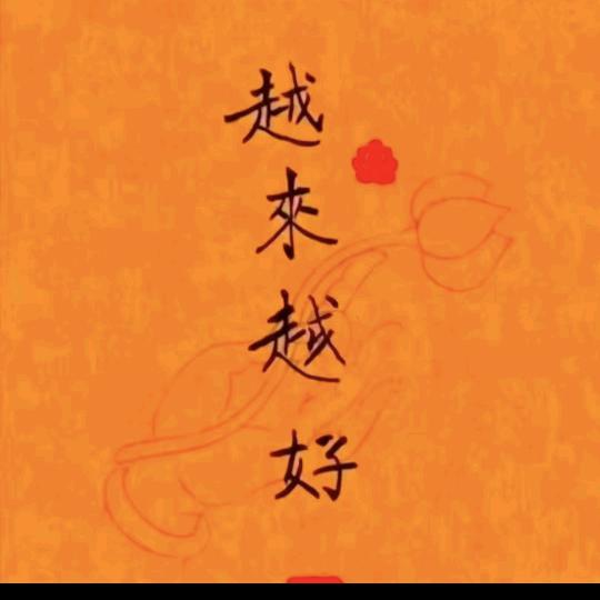 玄门善缘堂1