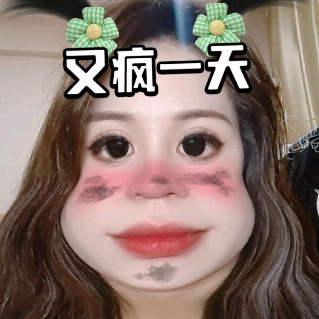 大表姐coco