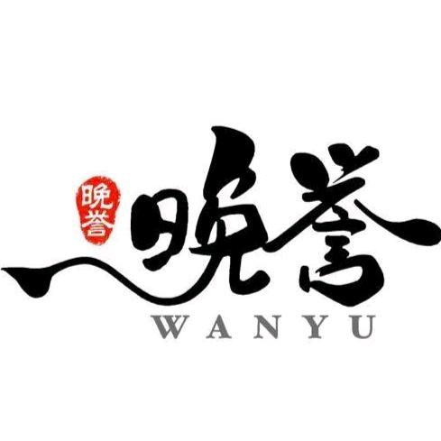 原阳县晚誉包子馄饨店官方号